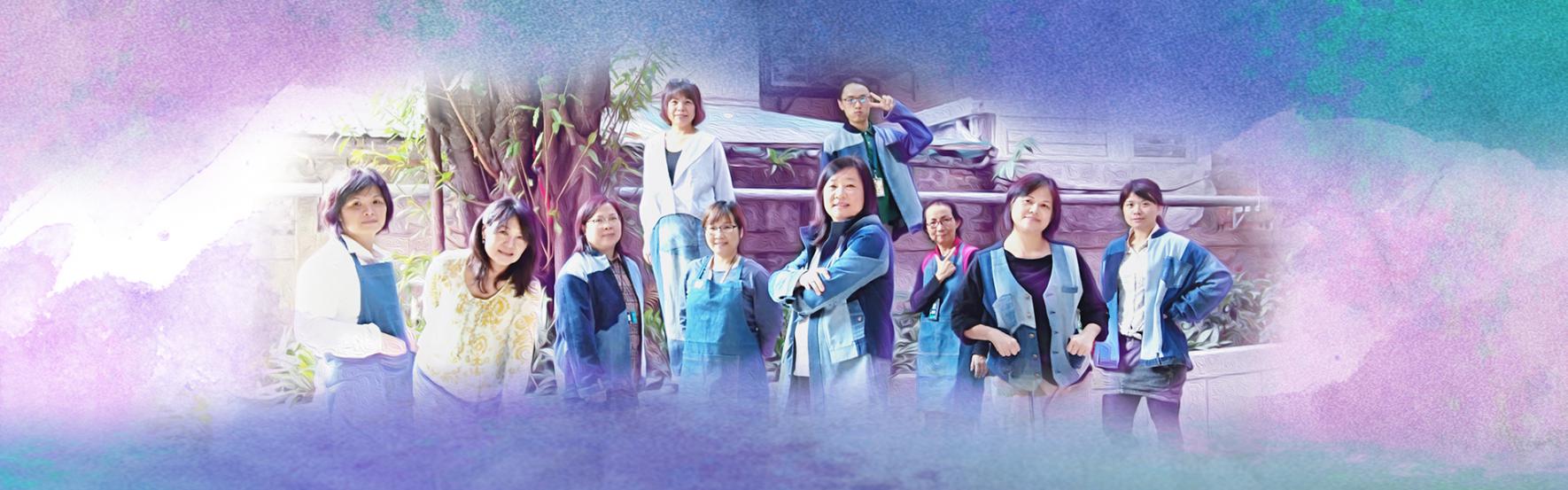 台北新知 編織女人的希望